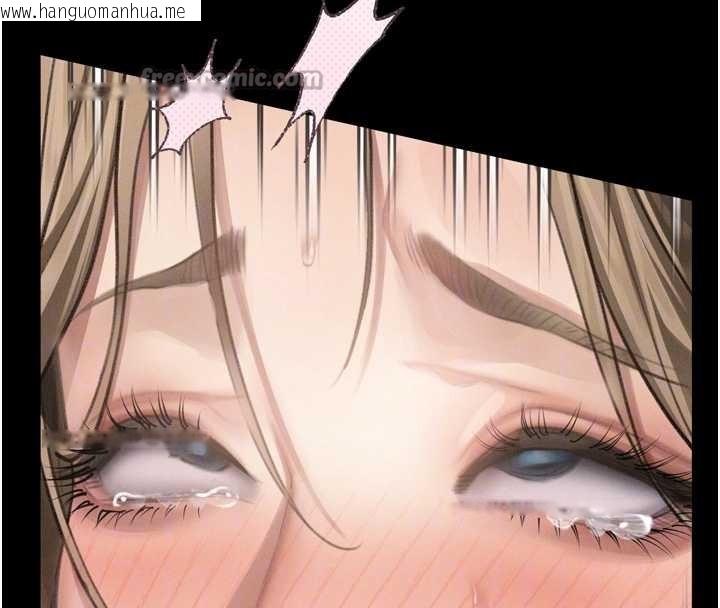 韩国漫画堕落物语2韩漫_堕落物语2-第48话-医师的「深入检查」在线免费阅读-韩国漫画-第126张图片