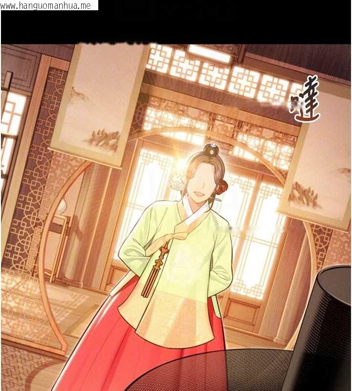 韩国漫画命运:贞洁欲女韩漫_命运:贞洁欲女-第76话-隐身入宫夺玉体在线免费阅读-韩国漫画-第45张图片