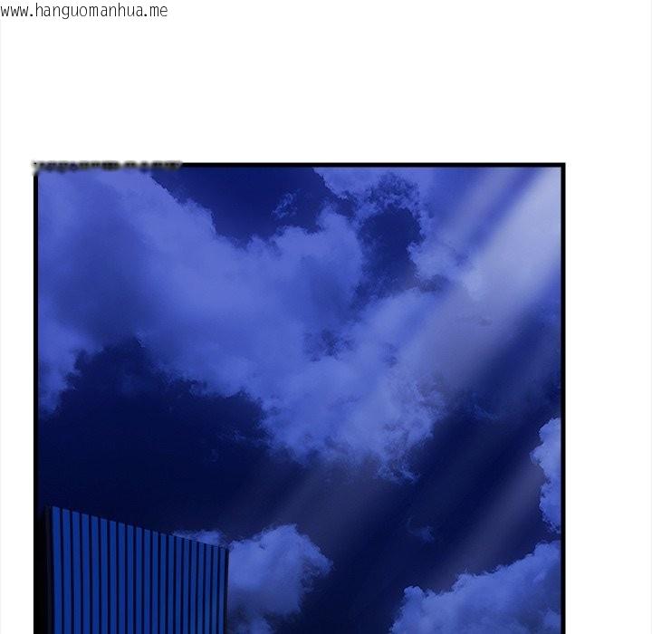 韩国漫画危情十令/任务韩漫_危情十令/任务-第13话在线免费阅读-韩国漫画-第47张图片