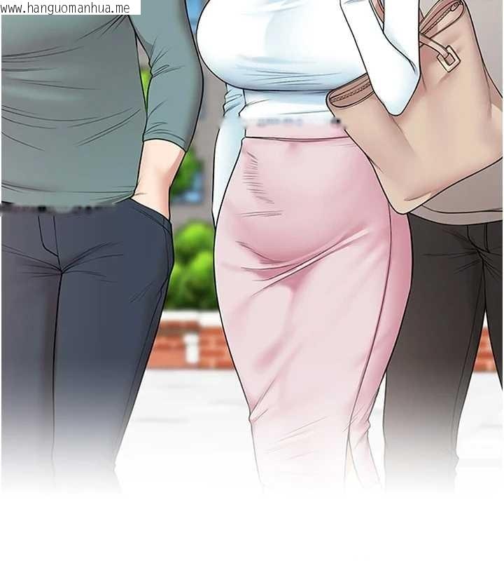 韩国漫画玩转学姐韩漫_玩转学姐-第98话-小跟班的5P逆袭!在线免费阅读-韩国漫画-第77张图片