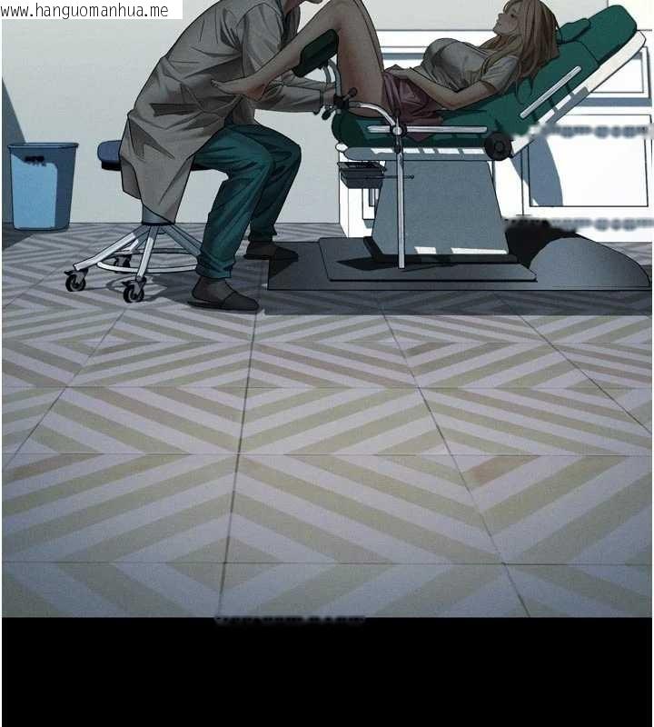 韩国漫画堕落物语2韩漫_堕落物语2-第48话-医师的「深入检查」在线免费阅读-韩国漫画-第41张图片