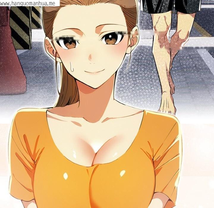 韩国漫画美魔女都爱我韩漫_美魔女都爱我-第8话在线免费阅读-韩国漫画-第91张图片