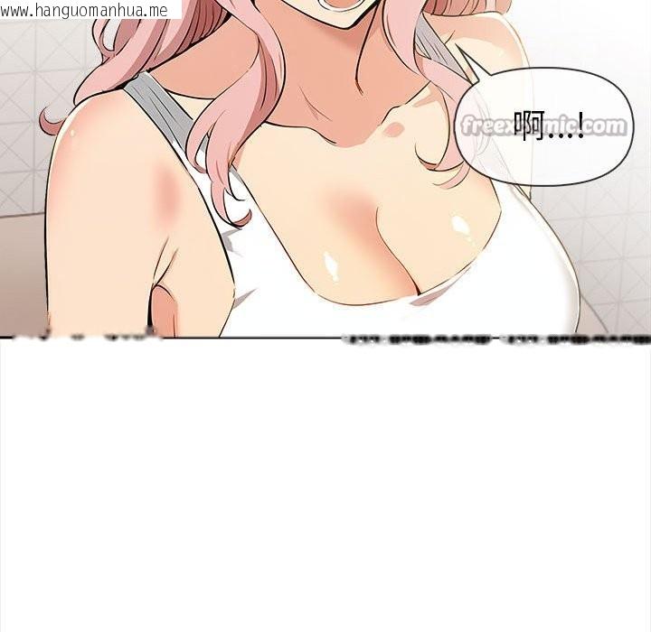 韩国漫画美魔女都爱我韩漫_美魔女都爱我-第13话在线免费阅读-韩国漫画-第112张图片