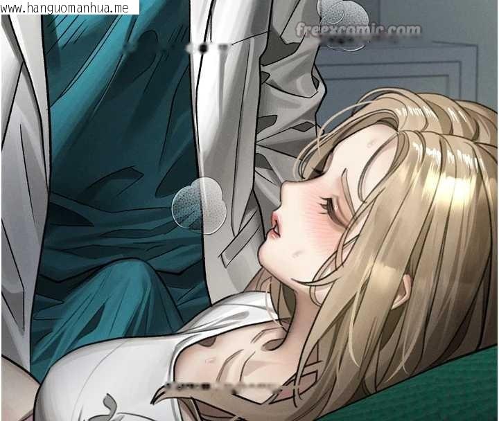 韩国漫画堕落物语2韩漫_堕落物语2-第48话-医师的「深入检查」在线免费阅读-韩国漫画-第154张图片