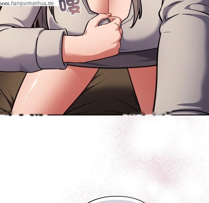 韩国漫画傻瓜病毒/傻傻病毒韩漫_傻瓜病毒/傻傻病毒-第60话在线免费阅读-韩国漫画-第92张图片