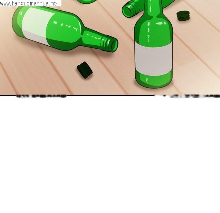 韩国漫画美魔女都爱我韩漫_美魔女都爱我-第18话在线免费阅读-韩国漫画-第153张图片