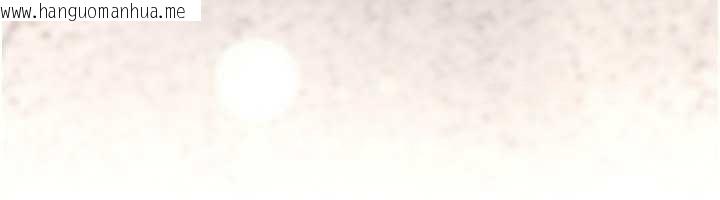 韩国漫画诅咒性转物语韩漫_诅咒性转物语-第17话-给贱人的特殊印记在线免费阅读-韩国漫画-第179张图片