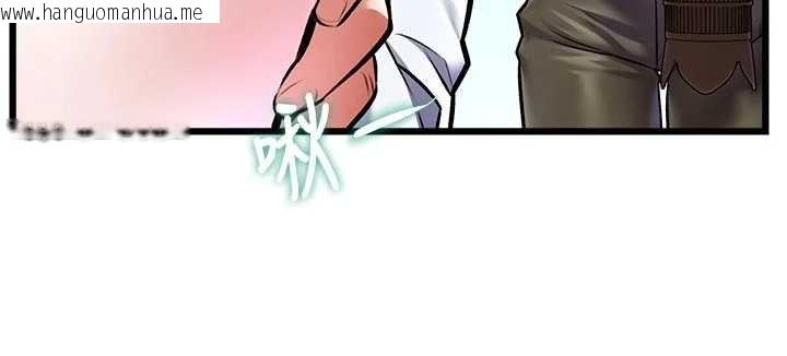 韩国漫画特色新视界韩漫_特色新视界-第28话-为妳准备的各种道具在线免费阅读-韩国漫画-第107张图片