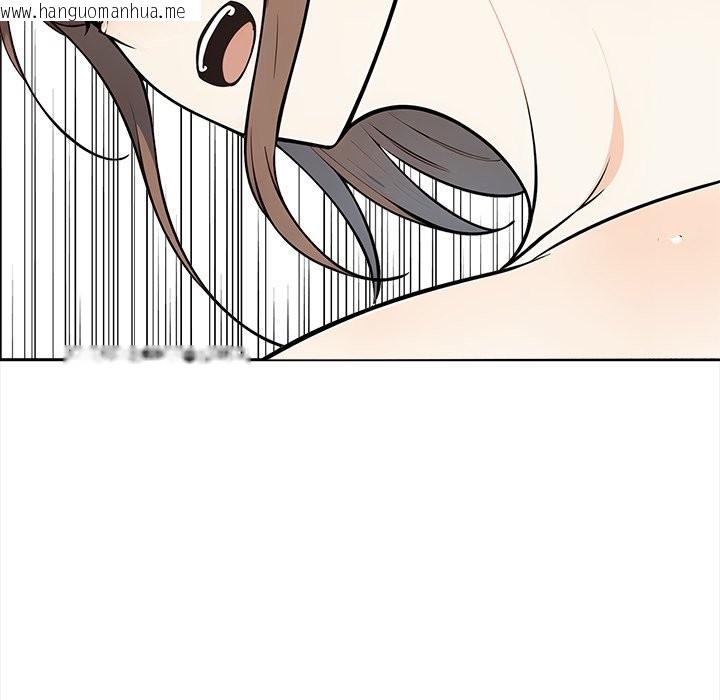 韩国漫画大学女生宿舍的秘密韩漫_大学女生宿舍的秘密-第8话在线免费阅读-韩国漫画-第86张图片