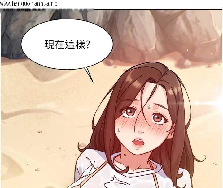 韩国漫画深层洁净达人韩漫_深层洁净达人-第52话-阿姨穿比基尼好性感在线免费阅读-韩国漫画-第102张图片