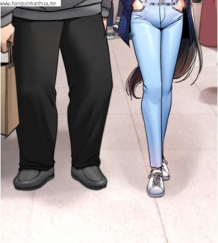 韩国漫画诅咒性转物语韩漫_诅咒性转物语-第17话-给贱人的特殊印记在线免费阅读-韩国漫画-第41张图片