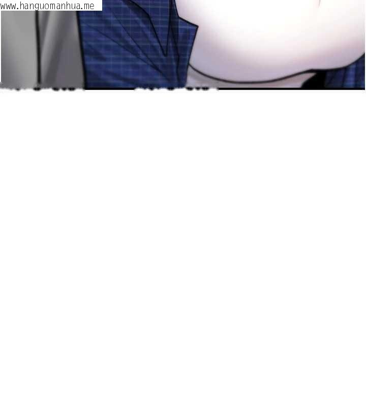 韩国漫画诅咒性转物语韩漫_诅咒性转物语-第17话-给贱人的特殊印记在线免费阅读-韩国漫画-第57张图片