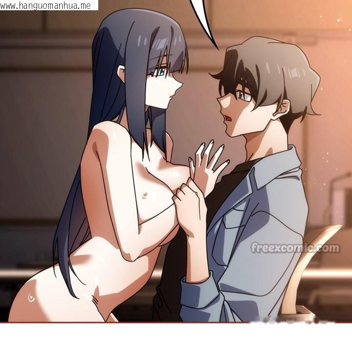 韩国漫画调教开关：第二季韩漫_调教开关：第二季-第26话在线免费阅读-韩国漫画-第56张图片