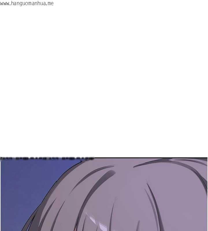 韩国漫画熟女交换计划韩漫_熟女交换计划-第59话-交换体液到天明!在线免费阅读-韩国漫画-第6张图片