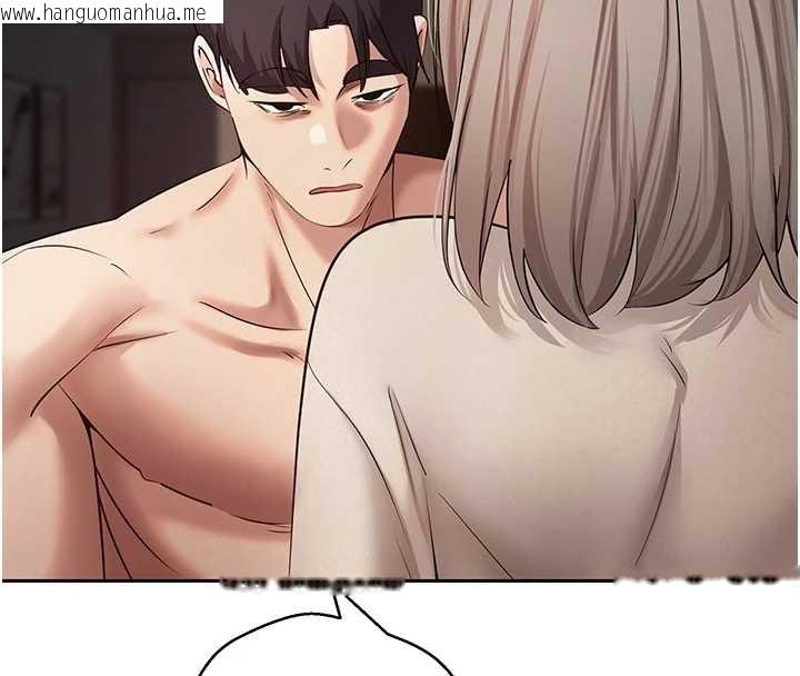 韩国漫画币转人生韩漫_币转人生-第61话-床榻上的真情告白在线免费阅读-韩国漫画-第27张图片