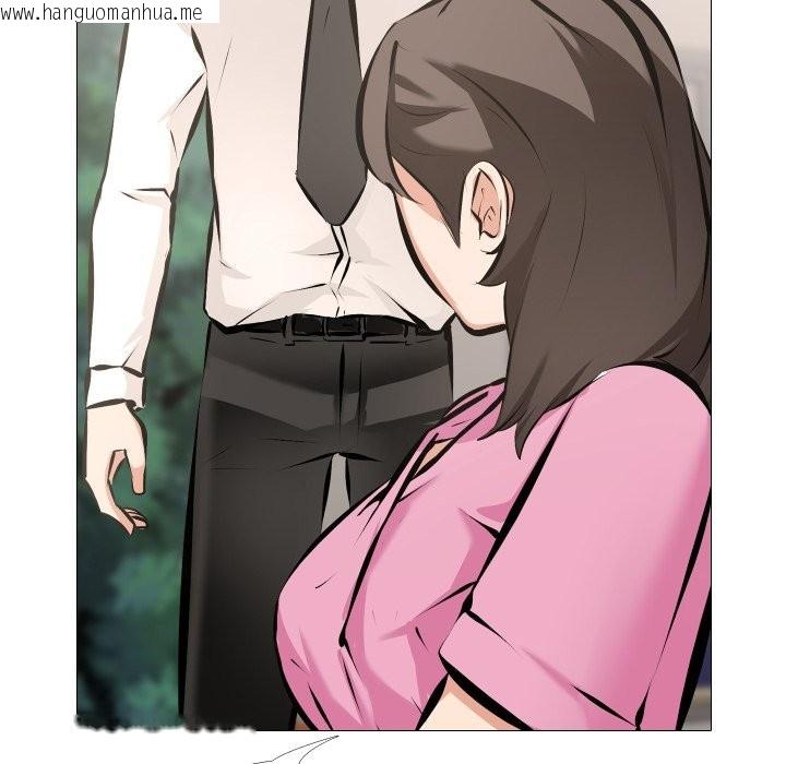 韩国漫画妻子游戏韩漫_妻子游戏-第5话在线免费阅读-韩国漫画-第52张图片