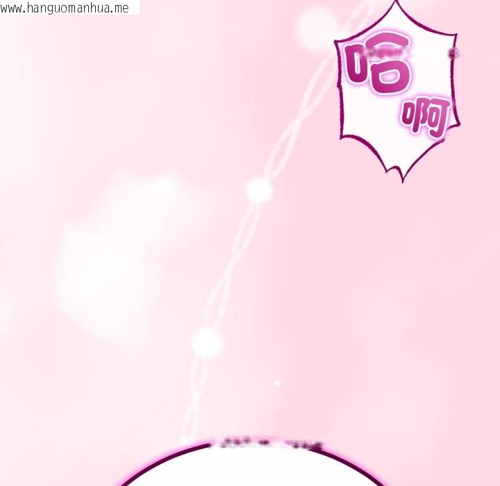 韩国漫画与初恋的意外同居韩漫_与初恋的意外同居-第55话在线免费阅读-韩国漫画-第6张图片