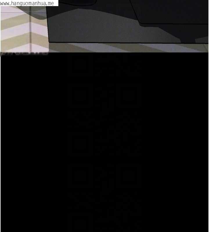 韩国漫画堕落物语2韩漫_堕落物语2-第48话-医师的「深入检查」在线免费阅读-韩国漫画-第83张图片