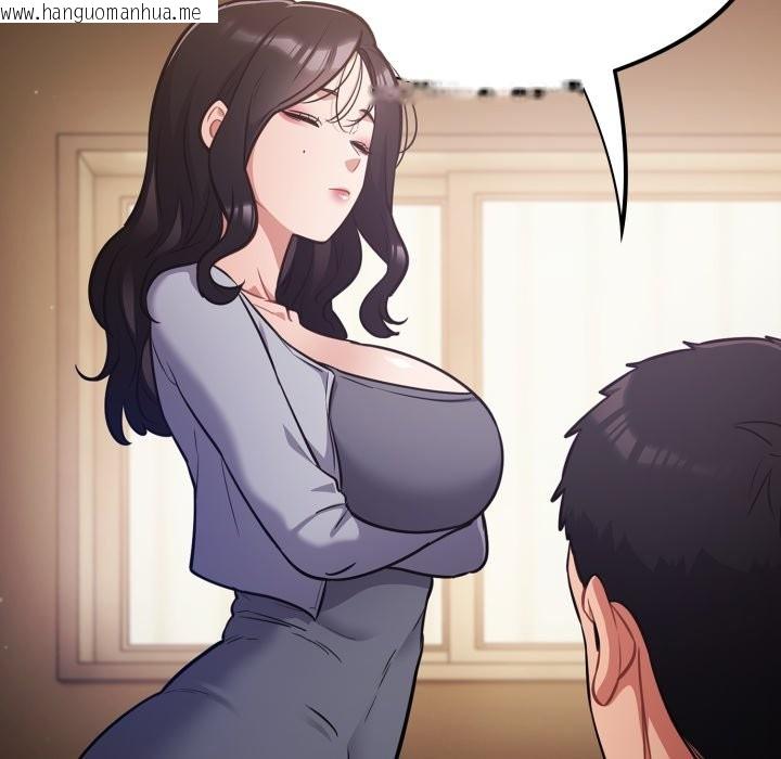 韩国漫画傻瓜病毒/傻傻病毒韩漫_傻瓜病毒/傻傻病毒-第60话在线免费阅读-韩国漫画-第32张图片