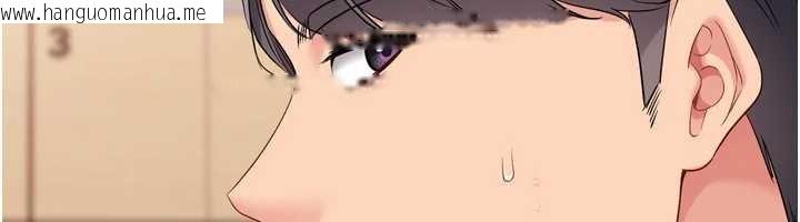 韩国漫画Set-up!排球少女韩漫_Set-up!排球少女-第86话-学姐，妳想加入吗?在线免费阅读-韩国漫画-第131张图片