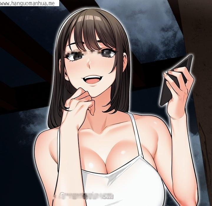 韩国漫画危情十令/任务韩漫_危情十令/任务-第13话在线免费阅读-韩国漫画-第56张图片