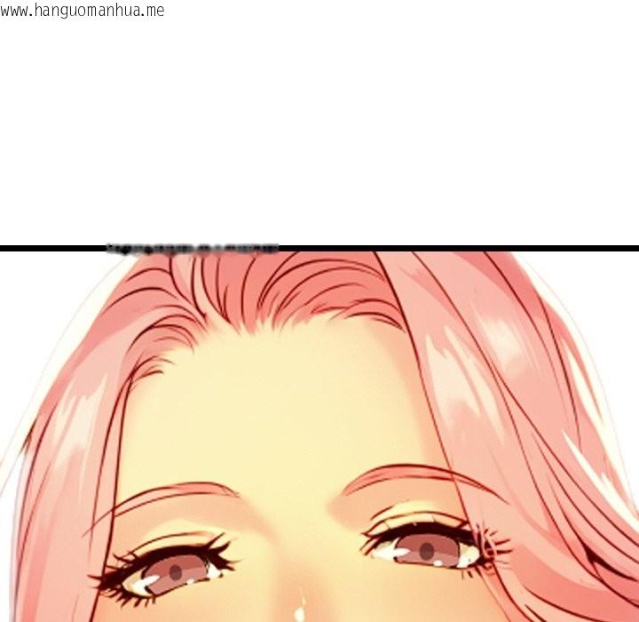 韩国漫画美魔女都爱我韩漫_美魔女都爱我-第1话在线免费阅读-韩国漫画-第69张图片