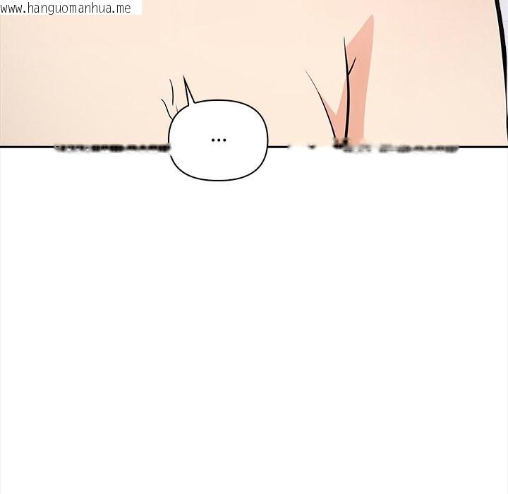 韩国漫画大学女生宿舍的秘密韩漫_大学女生宿舍的秘密-第8话在线免费阅读-韩国漫画-第90张图片