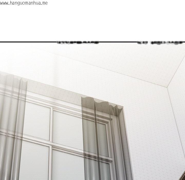 韩国漫画美魔女都爱我韩漫_美魔女都爱我-第5话在线免费阅读-韩国漫画-第47张图片