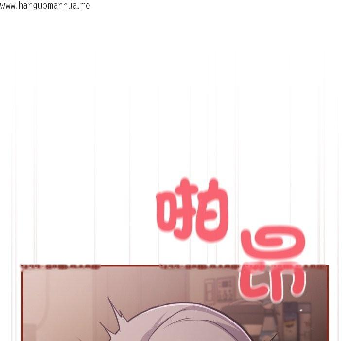 韩国漫画傻瓜病毒/傻傻病毒韩漫_傻瓜病毒/傻傻病毒-第60话在线免费阅读-韩国漫画-第110张图片