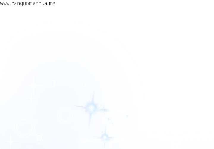 韩国漫画调教开关：第二季韩漫_调教开关：第二季-第26话在线免费阅读-韩国漫画-第1张图片