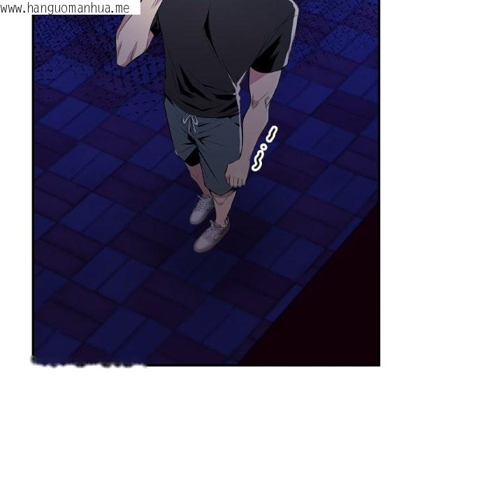 韩国漫画美魔女都爱我韩漫_美魔女都爱我-第16话在线免费阅读-韩国漫画-第129张图片