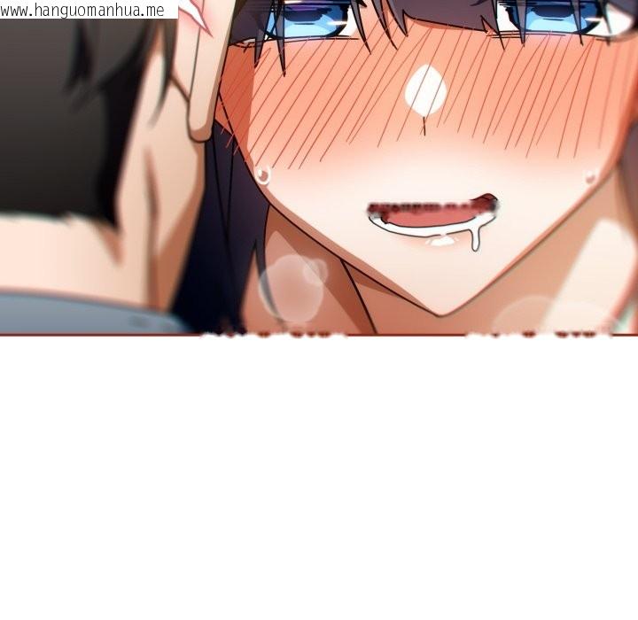 韩国漫画调教开关：第二季韩漫_调教开关：第二季-第26话在线免费阅读-韩国漫画-第88张图片