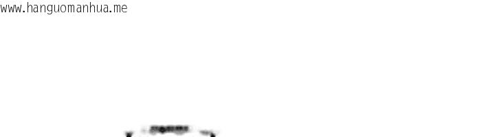 韩国漫画诅咒性转物语韩漫_诅咒性转物语-第17话-给贱人的特殊印记在线免费阅读-韩国漫画-第150张图片