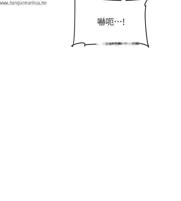 韩国漫画玩转学姐韩漫_玩转学姐-第98话-小跟班的5P逆袭!在线免费阅读-韩国漫画-第58张图片