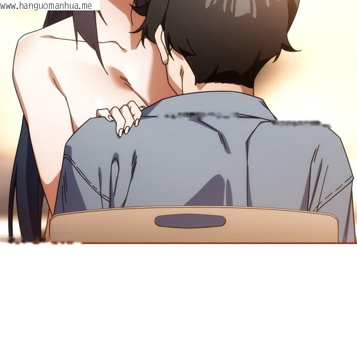 韩国漫画调教开关：第二季韩漫_调教开关：第二季-第26话在线免费阅读-韩国漫画-第17张图片