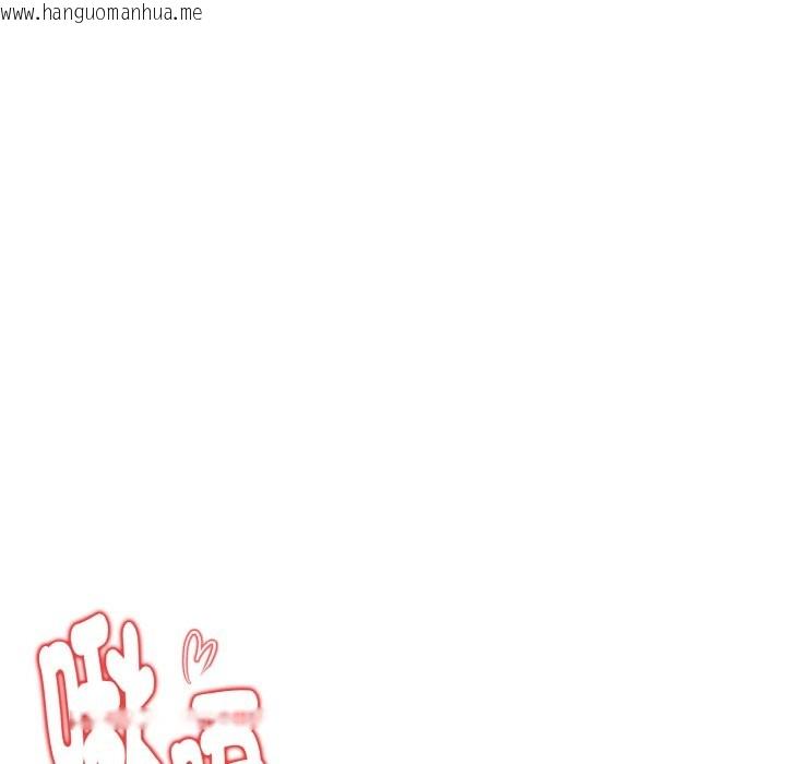 韩国漫画美魔女都爱我韩漫_美魔女都爱我-第9话在线免费阅读-韩国漫画-第58张图片