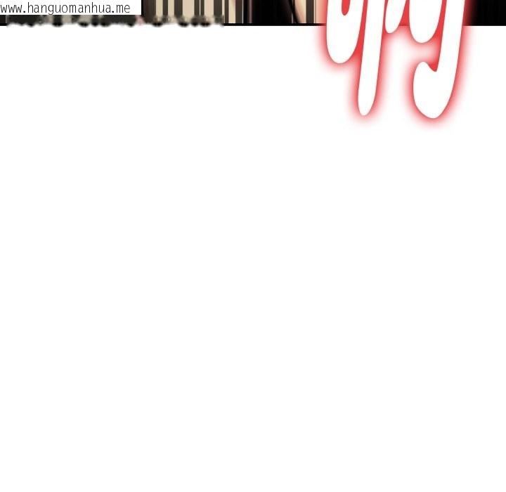 韩国漫画美魔女都爱我韩漫_美魔女都爱我-第4话在线免费阅读-韩国漫画-第12张图片