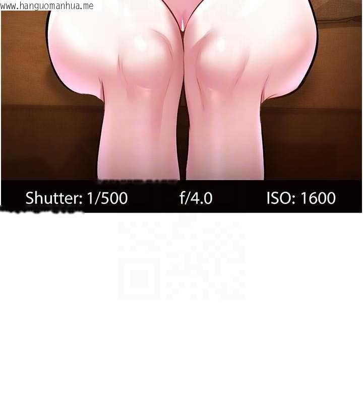 韩国漫画特色新视界韩漫_特色新视界-第28话-为妳准备的各种道具在线免费阅读-韩国漫画-第110张图片