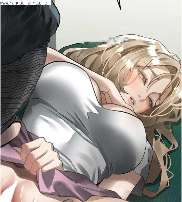 韩国漫画堕落物语2韩漫_堕落物语2-第48话-医师的「深入检查」在线免费阅读-韩国漫画-第23张图片