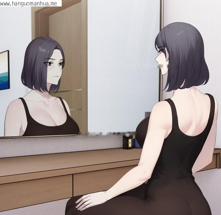 韩国漫画社区人妻的陷阱韩漫_社区人妻的陷阱-第12话在线免费阅读-韩国漫画-第5张图片