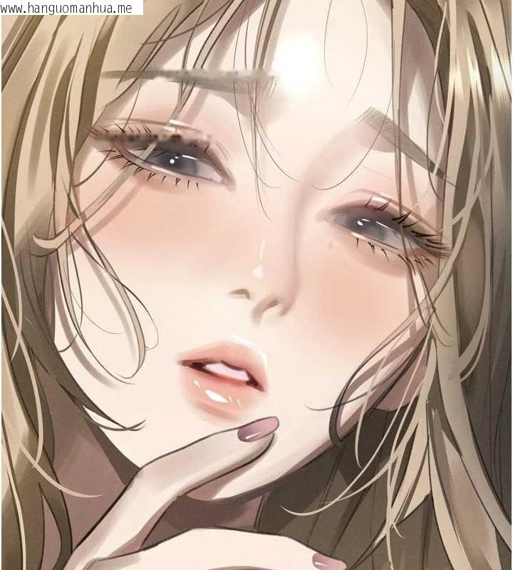 韩国漫画堕落物语2韩漫_堕落物语2-第48话-医师的「深入检查」在线免费阅读-韩国漫画-第27张图片