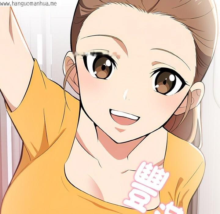 韩国漫画美魔女都爱我韩漫_美魔女都爱我-第8话在线免费阅读-韩国漫画-第99张图片