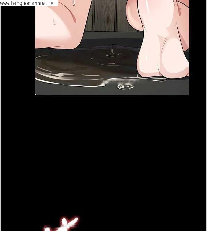 韩国漫画尸变家园:以身相许韩漫_尸变家园:以身相许-第33话-被爱抚到淫水泛滥在线免费阅读-韩国漫画-第141张图片