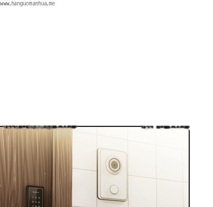 韩国漫画美魔女都爱我韩漫_美魔女都爱我-第17话在线免费阅读-韩国漫画-第53张图片