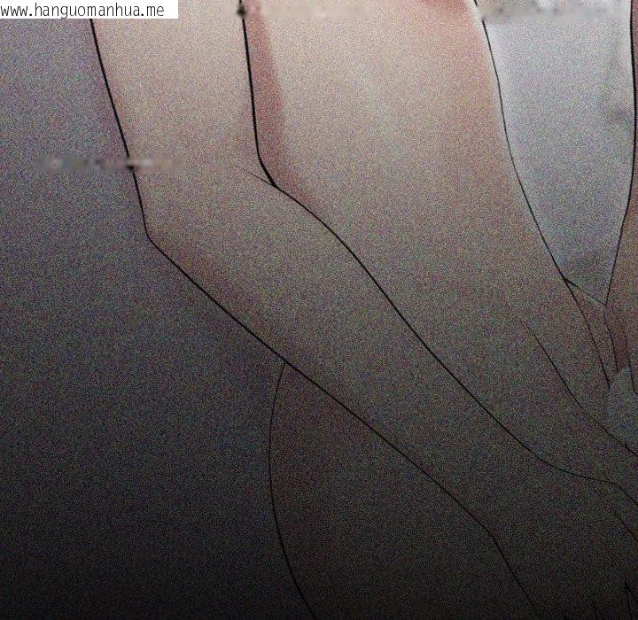 韩国漫画社区人妻的陷阱韩漫_社区人妻的陷阱-第12话在线免费阅读-韩国漫画-第32张图片