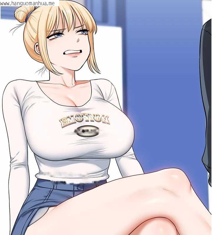 韩国漫画玩转学姐韩漫_玩转学姐-第98话-小跟班的5P逆袭!在线免费阅读-韩国漫画-第91张图片