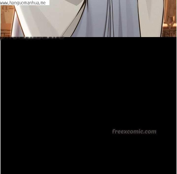 韩国漫画命运:贞洁欲女韩漫_命运:贞洁欲女-第76话-隐身入宫夺玉体在线免费阅读-韩国漫画-第42张图片