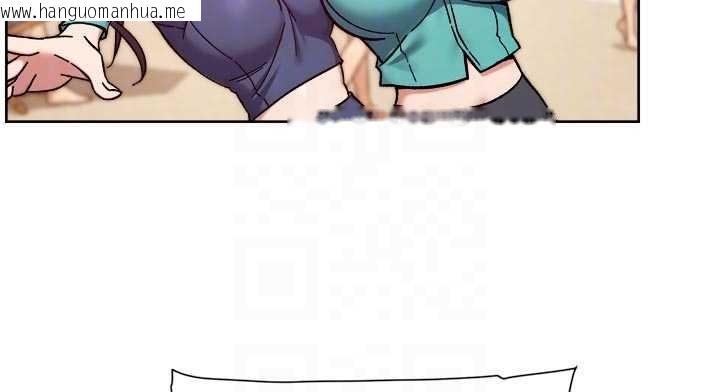 韩国漫画深层洁净达人韩漫_深层洁净达人-第52话-阿姨穿比基尼好性感在线免费阅读-韩国漫画-第35张图片