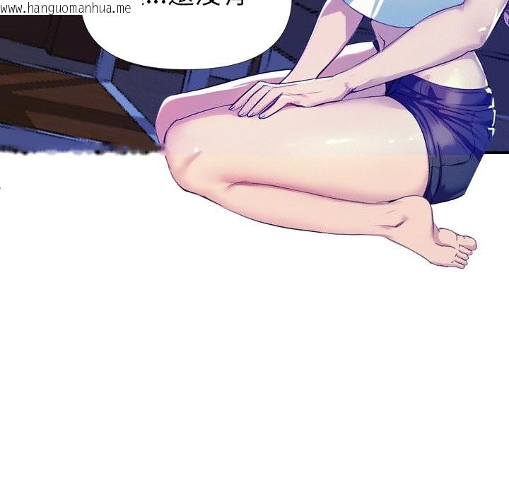 韩国漫画美魔女都爱我韩漫_美魔女都爱我-第1话在线免费阅读-韩国漫画-第153张图片