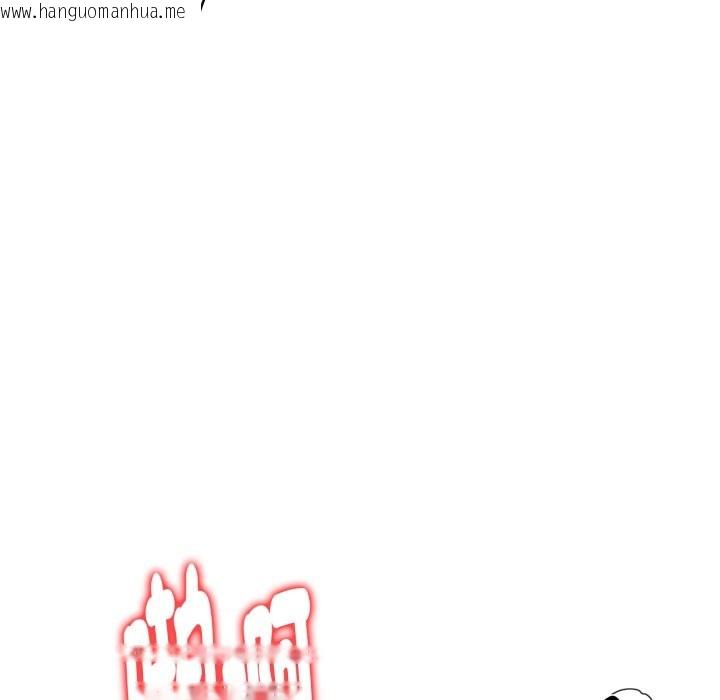 韩国漫画美魔女都爱我韩漫_美魔女都爱我-第18话在线免费阅读-韩国漫画-第60张图片